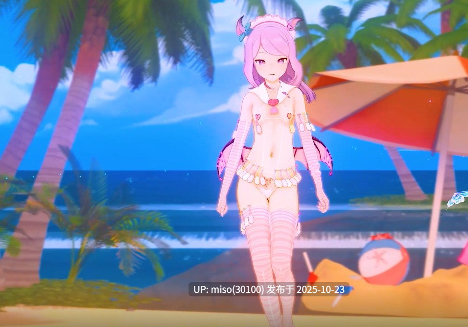 8.Iwara - 赛马娘_ウマ娘 目白麦昆泳装 sex