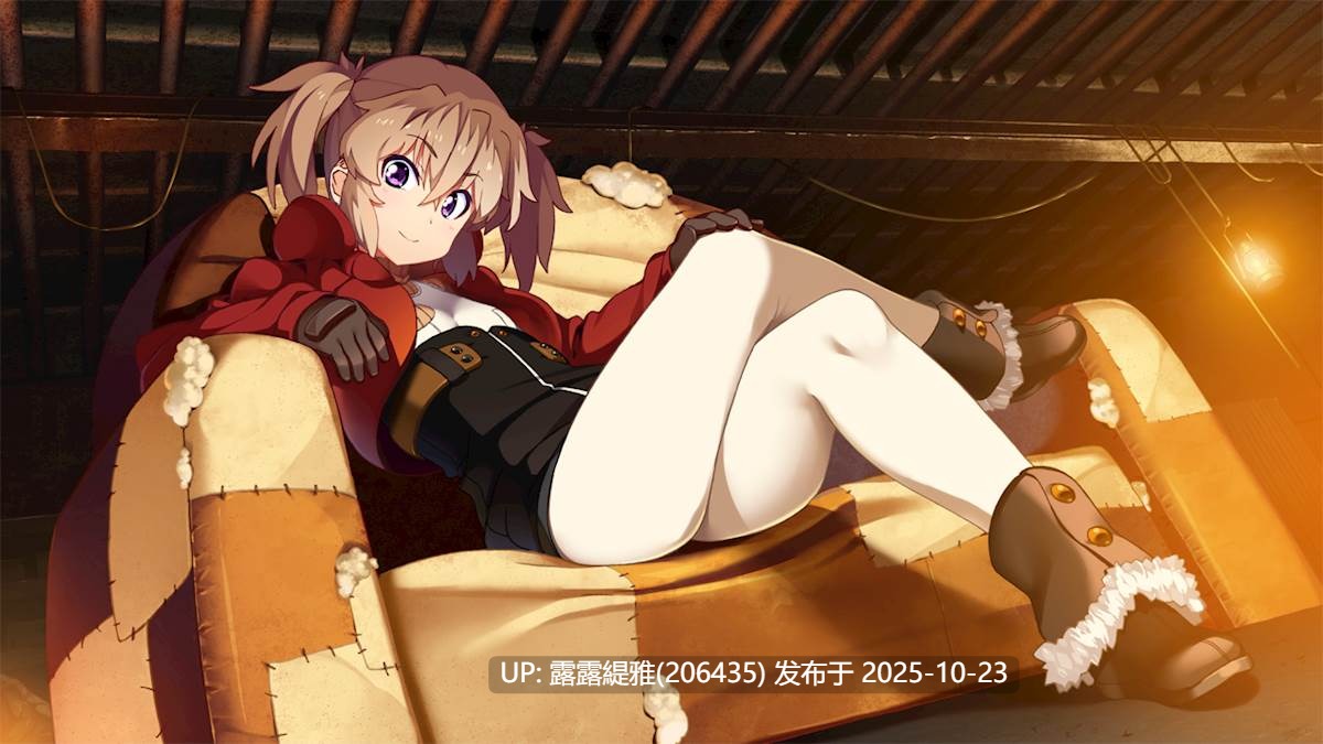 【ADV/汉化/PC/全年龄】[Frontwing] ISLAND-第2张图片-萌站