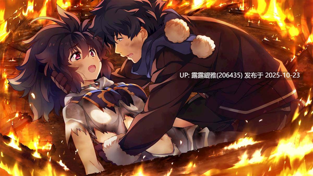 【ADV/汉化/PC/全年龄】[Frontwing] ISLAND-第3张图片-萌站