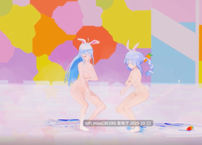 24.兔田淫舞-第2张图片-萌站