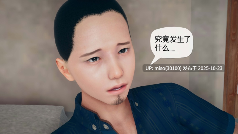 [糖果的骑士]催眠淫纹系统01-4.1-第6张图片-萌站
