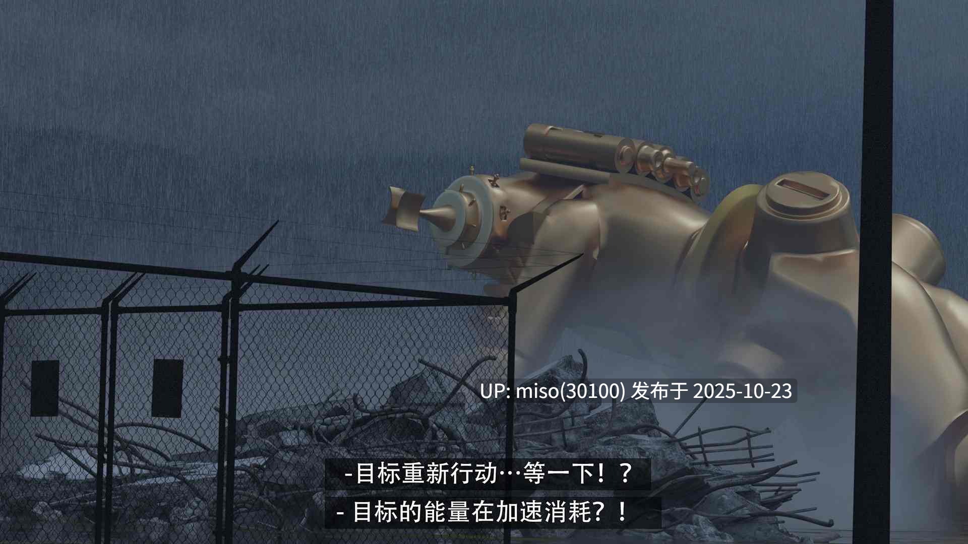 ultralady夕-第13张图片-萌站