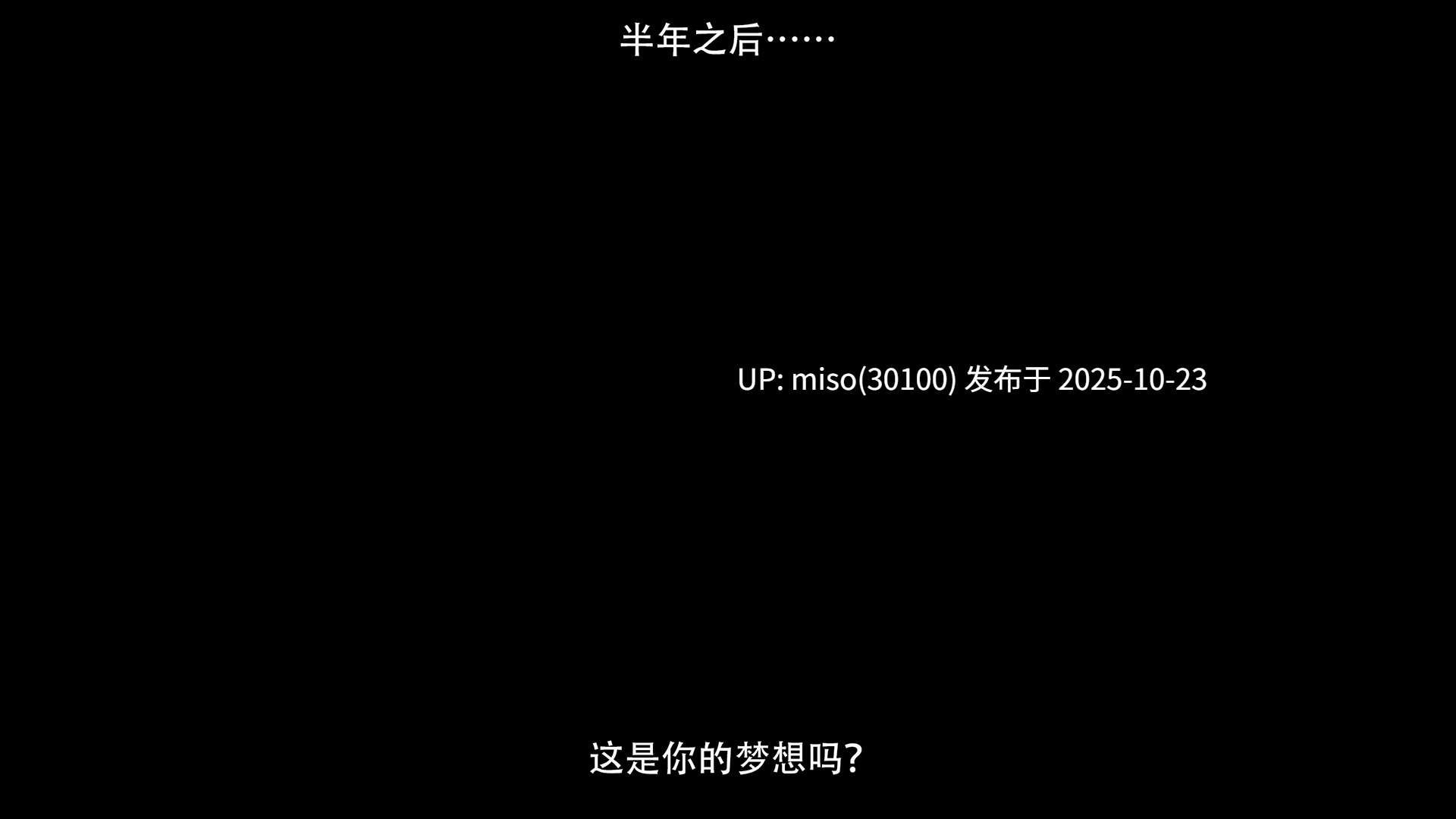ultralady夕-第18张图片-萌站