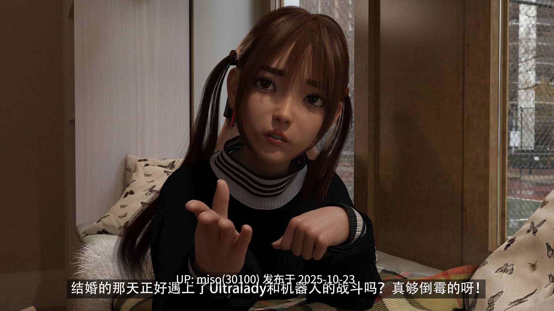ultralady夕-第19张图片-萌站