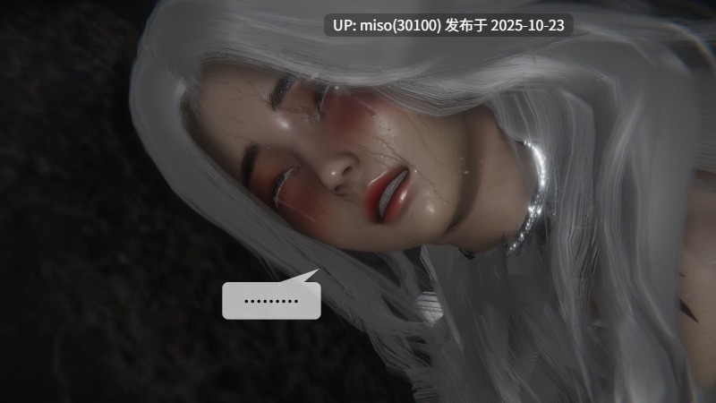 堕落-天使幻境篇-第20张图片-萌站