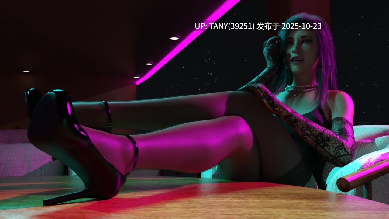 #罪恶高跟鞋 #Sin Heels Ep.4 P3 v4.0 AI汉化 萌站植入-第7张图片-萌站 #罪恶高跟鞋 #Sin Heels Ep.4 P3 v4.0 AI汉化 萌站植入-第7张图片-萌站