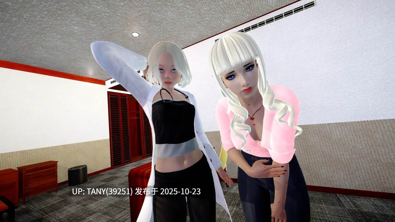#悲惨的精灵生活   #Tragic Elf Life v0.05 AI汉化版    萌站植入-第3张图片-萌站