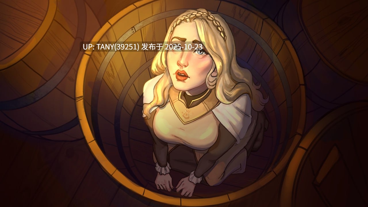 #女巫训练师   #Witches Trainer Episode One v0.4.0p AI汉化版  萌站植入-第3张图片-萌站