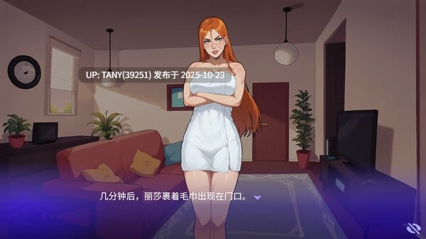 #职场心动大作战! #Love at Work v1.7 官方中文版 萌站植入-第2张图片-萌站 #职场心动大作战! #Love at Work v1.7 官方中文版 萌站植入-第2张图片-萌站