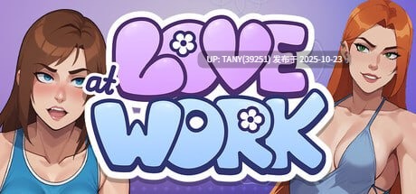 #职场心动大作战！   #Love at Work v1.7 官方中文版   萌站植入-第6张图片-萌站