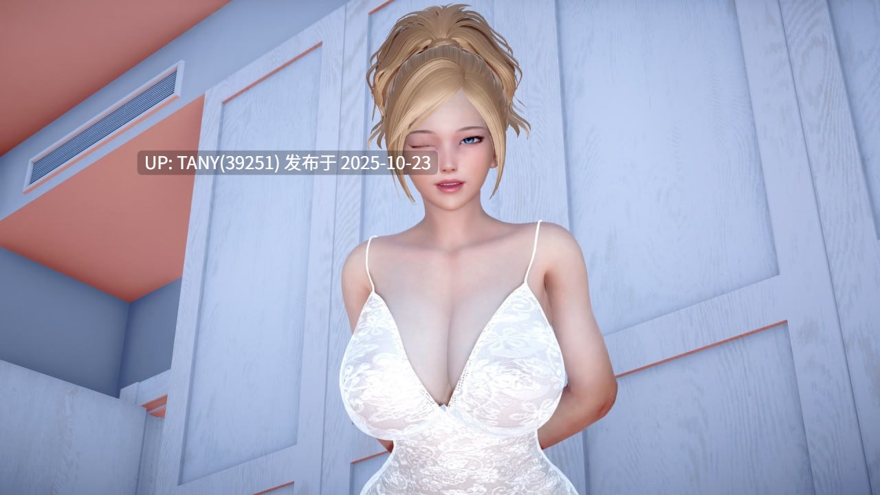#我和妈妈的秘密：重制版   #The Secret of Mom and Me: Remake v0.5.0 AI汉化版    萌站植入-第3张图片-萌站
