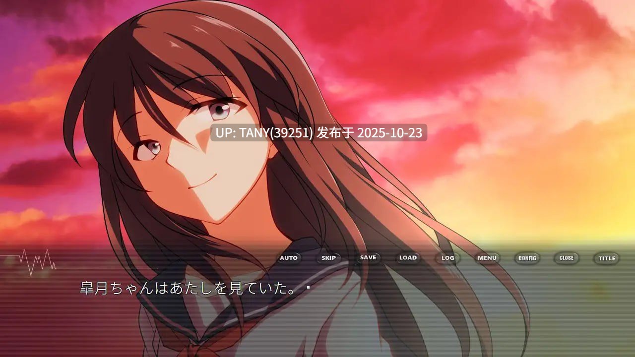 #冲突少女·再度诞辰 #コンフリクトガール+ Birthday again 官方中文版-第4张图片-萌站