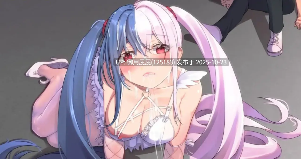[热门RPG/动态/更新] 夜幕之花 Night Bloom v0.571 官方中文步兵版 [1.6G]-第5张图片-萌站