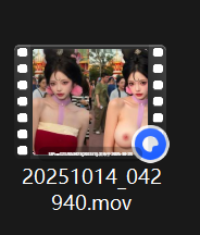网红美女AI脱衣系列：乌苏苏【1V+192M】