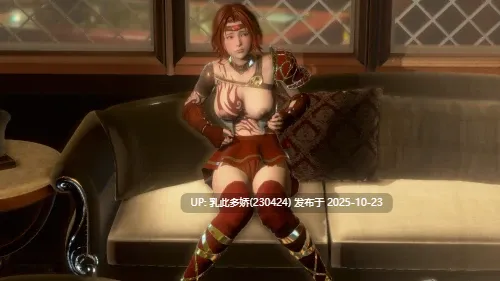 2[RPG动态个人AI汉化] General Rowenne v1.0 [PC4.1G]