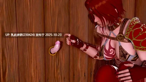 2[RPG动态个人AI汉化] General Rowenne v1.0 [PC4.1G]-第4张图片-萌站