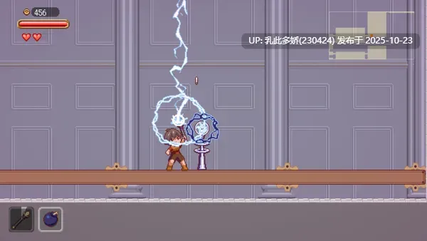 6[ACT动态官中] 梦魇世界的迷途人 夢魔世界の迷い人 v1.0.4 [PC533M]-第3张图片-萌站