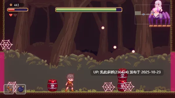 6[ACT动态官中] 梦魇世界的迷途人 夢魔世界の迷い人 v1.0.4 [PC533M]-第4张图片-萌站