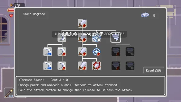 6[ACT动态官中] 梦魇世界的迷途人 夢魔世界の迷い人 v1.0.4 [PC533M]-第5张图片-萌站