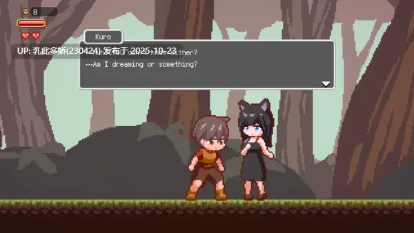 6[ACT动态官中] 梦魇世界的迷途人 夢魔世界の迷い人 v1.0.4 [PC533M]-第7张图片-萌站