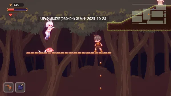 6[ACT动态官中] 梦魇世界的迷途人 夢魔世界の迷い人 v1.0.4 [PC533M]-第8张图片-萌站