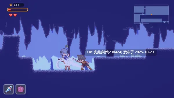 6[ACT动态官中] 梦魇世界的迷途人 夢魔世界の迷い人 v1.0.4 [PC533M]-第10张图片-萌站
