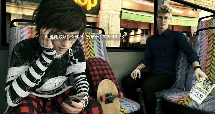 13[SLG动态官中步兵] JASON, Coming of Age v1.7.1 [PC4.81G]-第4张图片-萌站