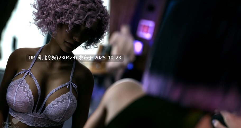 13[SLG动态官中步兵] JASON, Coming of Age v1.7.1 [PC4.81G]-第7张图片-萌站