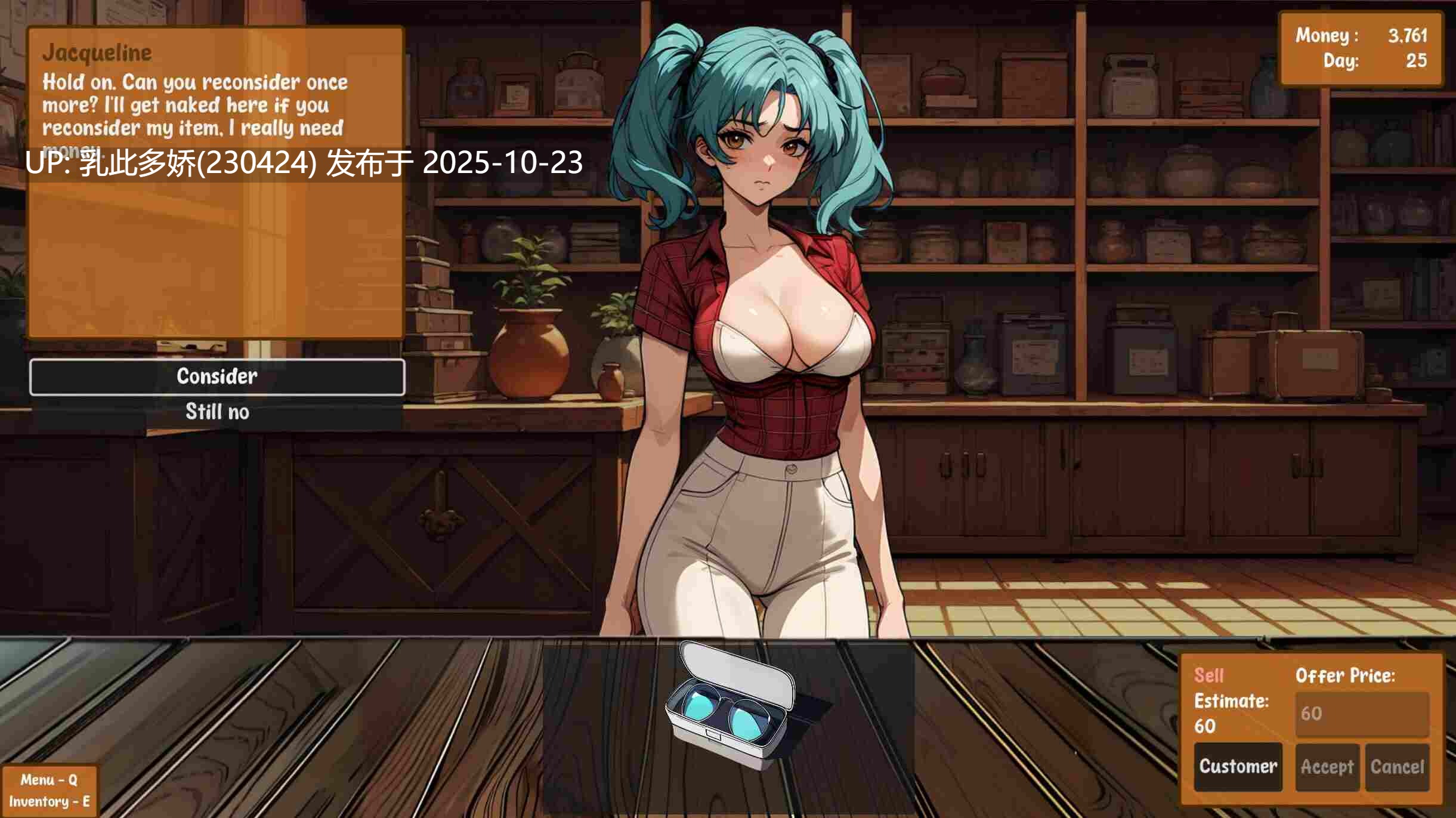 15[SLG动态官中步兵] Pawn Pleasure v0.4.14 [PC430M]