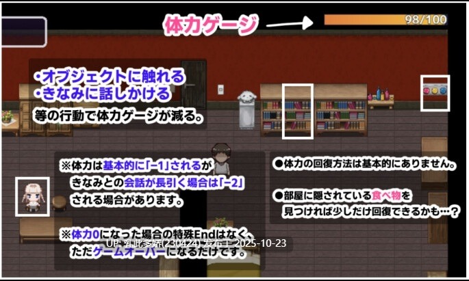 24[SLGAI汉化] 例の部屋～抗え誘惑に～ [551M]-第6张图片-萌站
