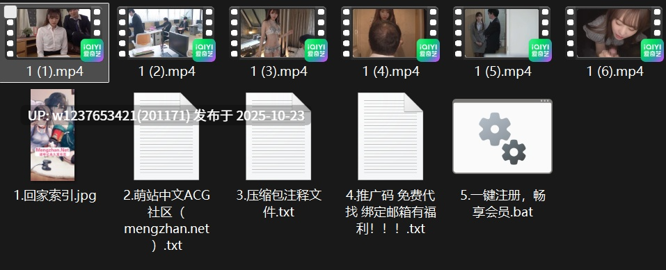  【Ai换脸】朴宝英-黑丝美腿明星被同事和上司狠狠内射【5.08G】