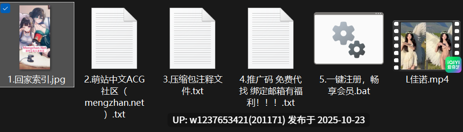 网红美女AI脱衣系列：L佳诺【1V+342M】