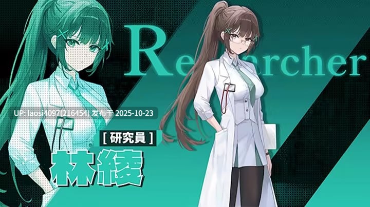 [SLG/PC]#SexCP-069 Demo 官方中文版v1.0-第2张图片-萌站
