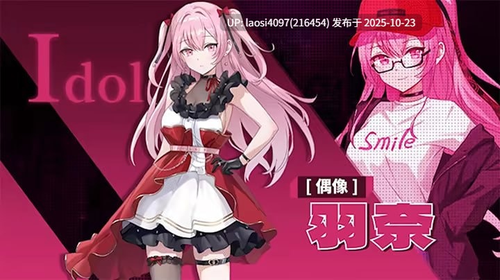 [SLG/PC]#SexCP-069 Demo 官方中文版v1.0-第7张图片-萌站