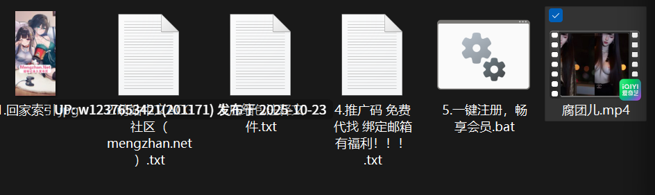 网红美女AI脱衣系列：腐团儿【1V+369M】