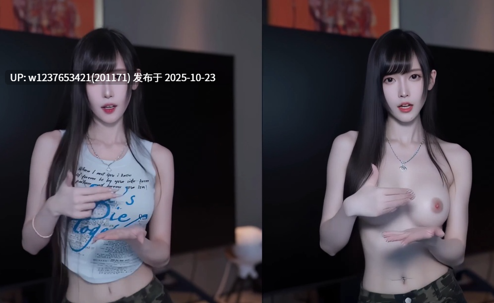 网红美女AI脱衣系列：腐团儿【1V+369M】-第2张图片-萌站