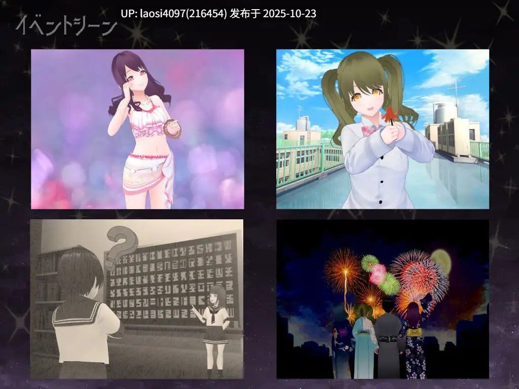 [RPG/PC]#魔法少女西莉亚·奈茨 #魔法少女セリア・ナイツ AI汉化版v1.0