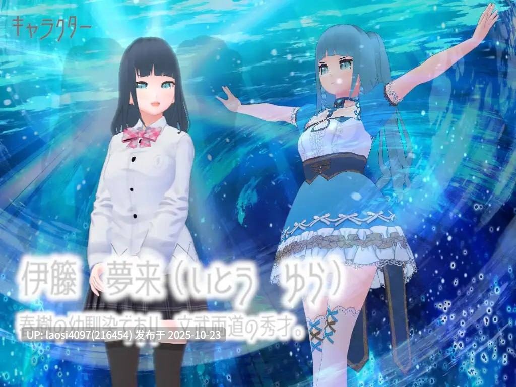[RPG/PC]#魔法少女西莉亚·奈茨 #魔法少女セリア・ナイツ AI汉化版v1.0-第2张图片-萌站