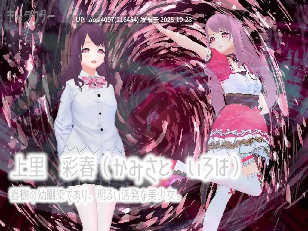 [RPG/PC]#魔法少女西莉亚·奈茨 #魔法少女セリア・ナイツ AI汉化版v1.0-第4张图片-萌站