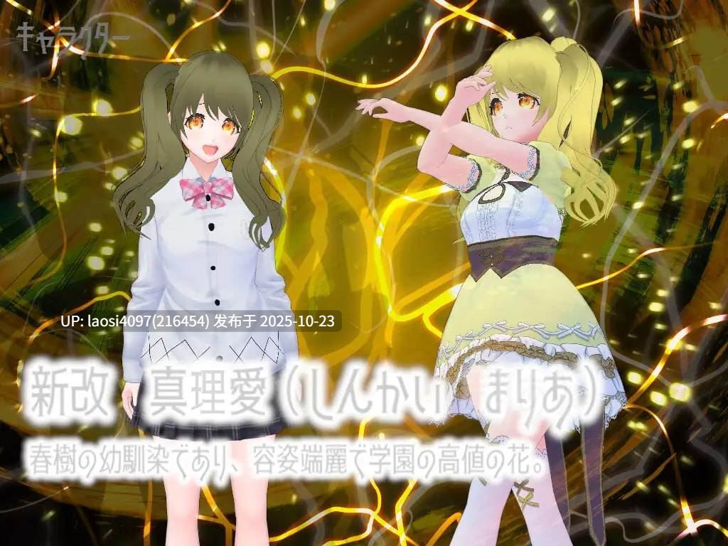 [RPG/PC]#魔法少女西莉亚·奈茨 #魔法少女セリア・ナイツ AI汉化版v1.0-第5张图片-萌站
