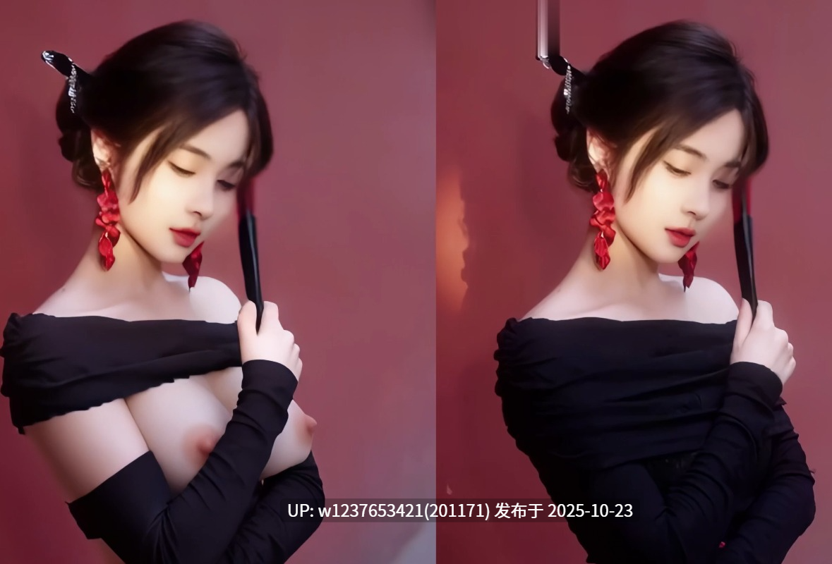 网红美女AI脱衣系列：迦南【1V+315M】-第3张图片-萌站