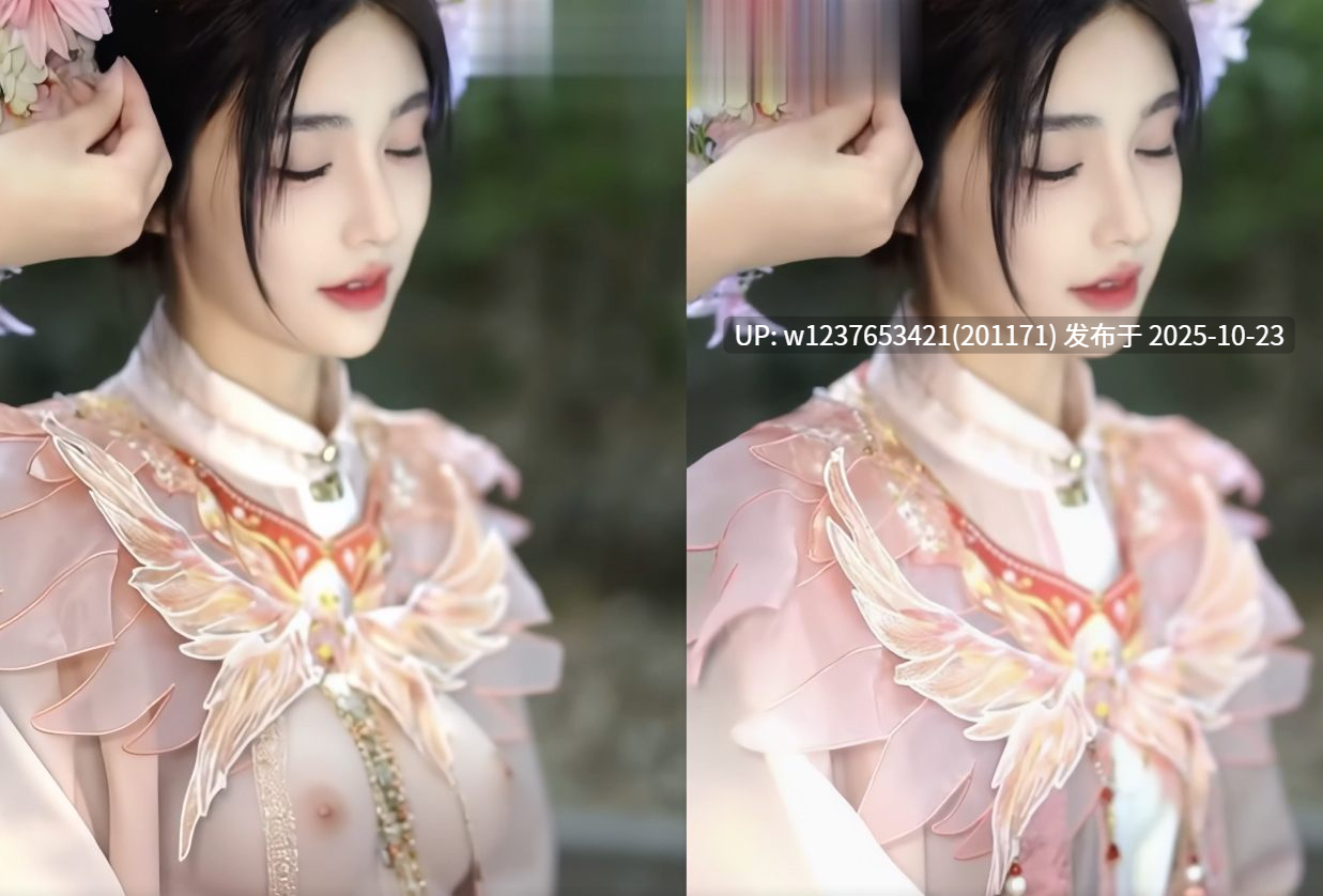 网红美女AI脱衣系列：迦南【1V+315M】-第4张图片-萌站