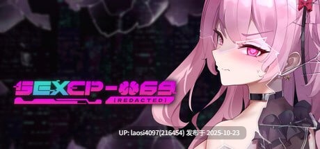 [ADV/PC]#姬恋~缚羽的欠片~ #姫恋~縛羽の欠片~ v2.0 中文汉化版
