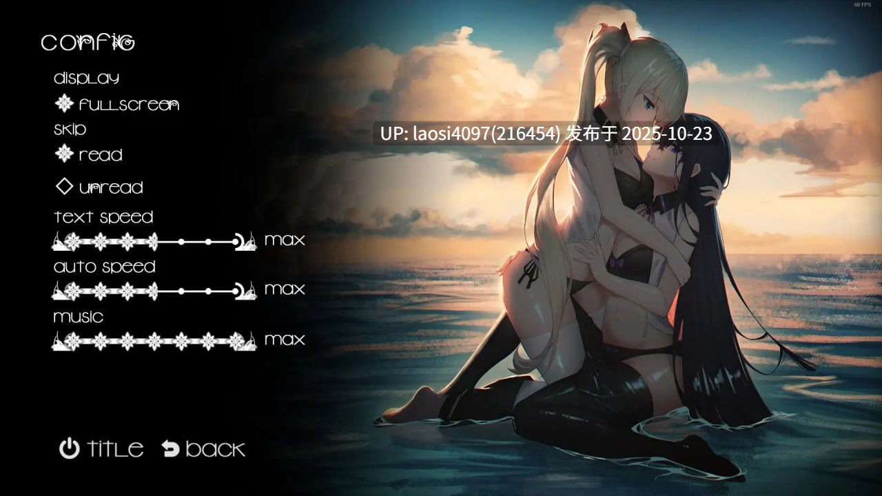 [ADV/PC]#姬恋~缚羽的欠片~ #姫恋~縛羽の欠片~ v2.0 中文汉化版-第4张图片-萌站
