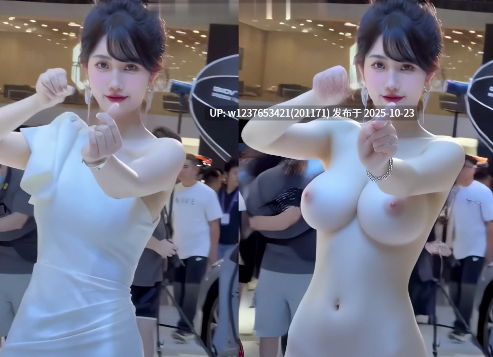 网红美女AI脱衣系列：小哈娜hana【1V+493M】-第7张图片-萌站