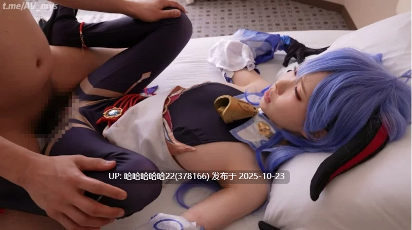 COSH-080 孕まS*Xは甘き雨の如し 美颜版-第4张图片-萌站