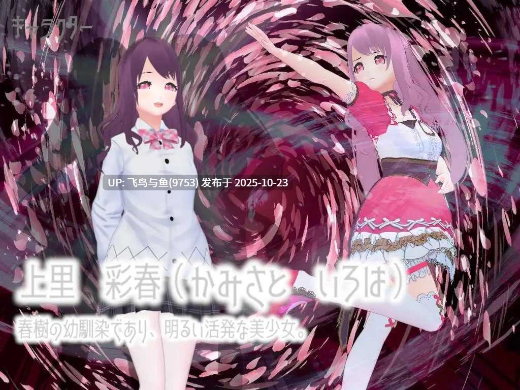 PC/RPG./#魔法少女西莉亚·奈茨 #魔法少女セリア・ナイツ AI汉化版-第2张图片-萌站 PC/RPG./#魔法少女西莉亚·奈茨 #魔法少女セリア・ナイツ AI汉化版-第2张图片-萌站