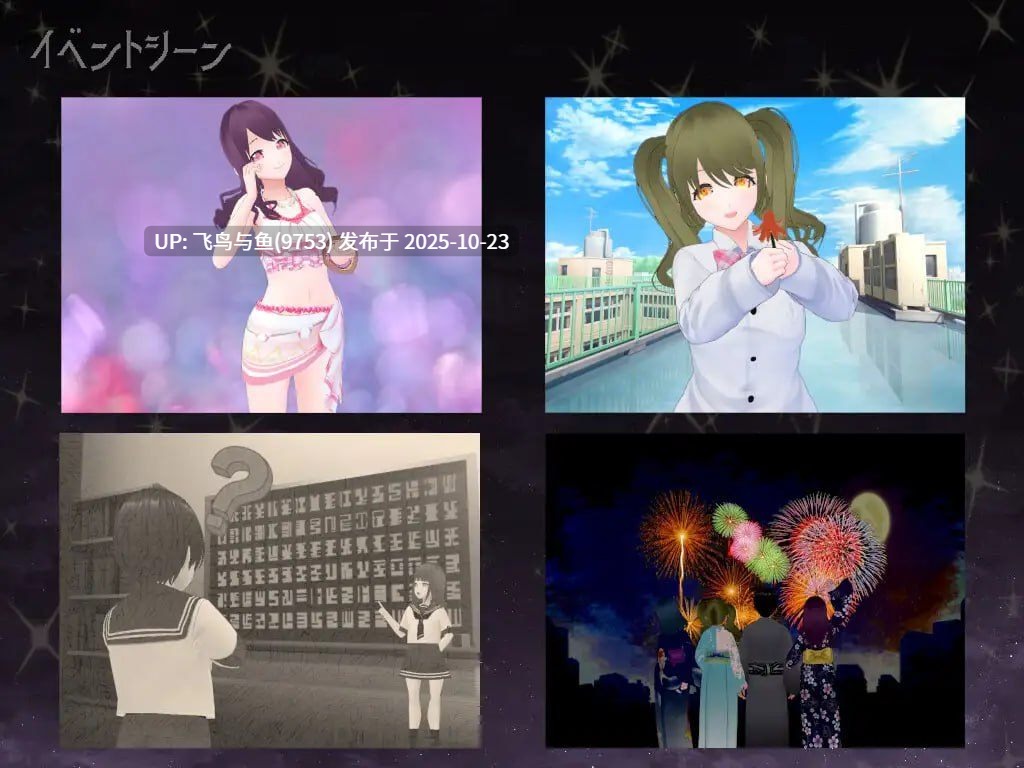 PC/RPG./#魔法少女西莉亚·奈茨 #魔法少女セリア・ナイツ AI汉化版-第3张图片-萌站 PC/RPG./#魔法少女西莉亚·奈茨 #魔法少女セリア・ナイツ AI汉化版-第3张图片-萌站