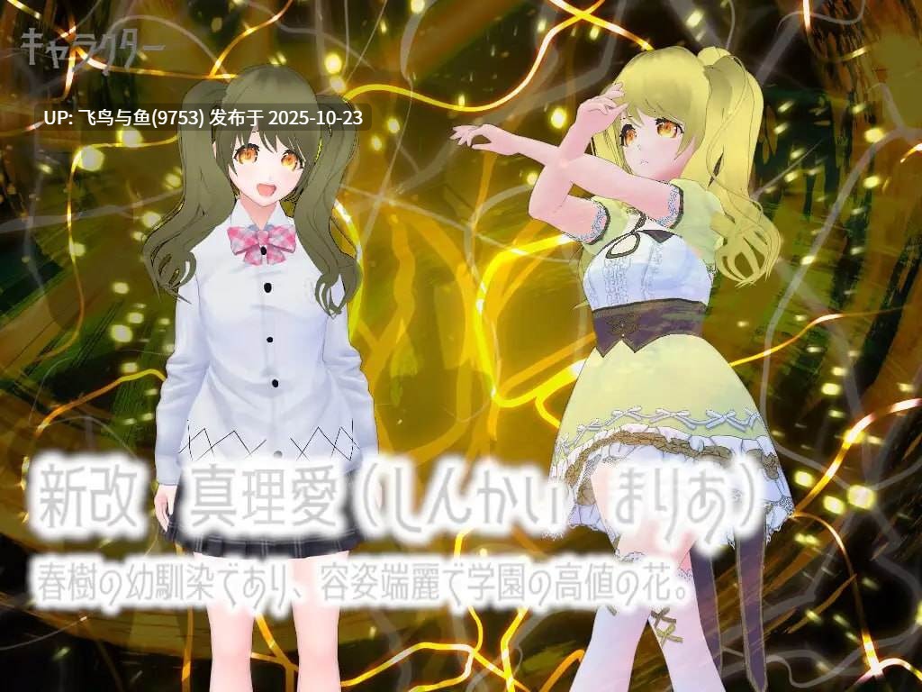 PC/RPG./#魔法少女西莉亚·奈茨 #魔法少女セリア・ナイツ AI汉化版-第4张图片-萌站 PC/RPG./#魔法少女西莉亚·奈茨 #魔法少女セリア・ナイツ AI汉化版-第4张图片-萌站