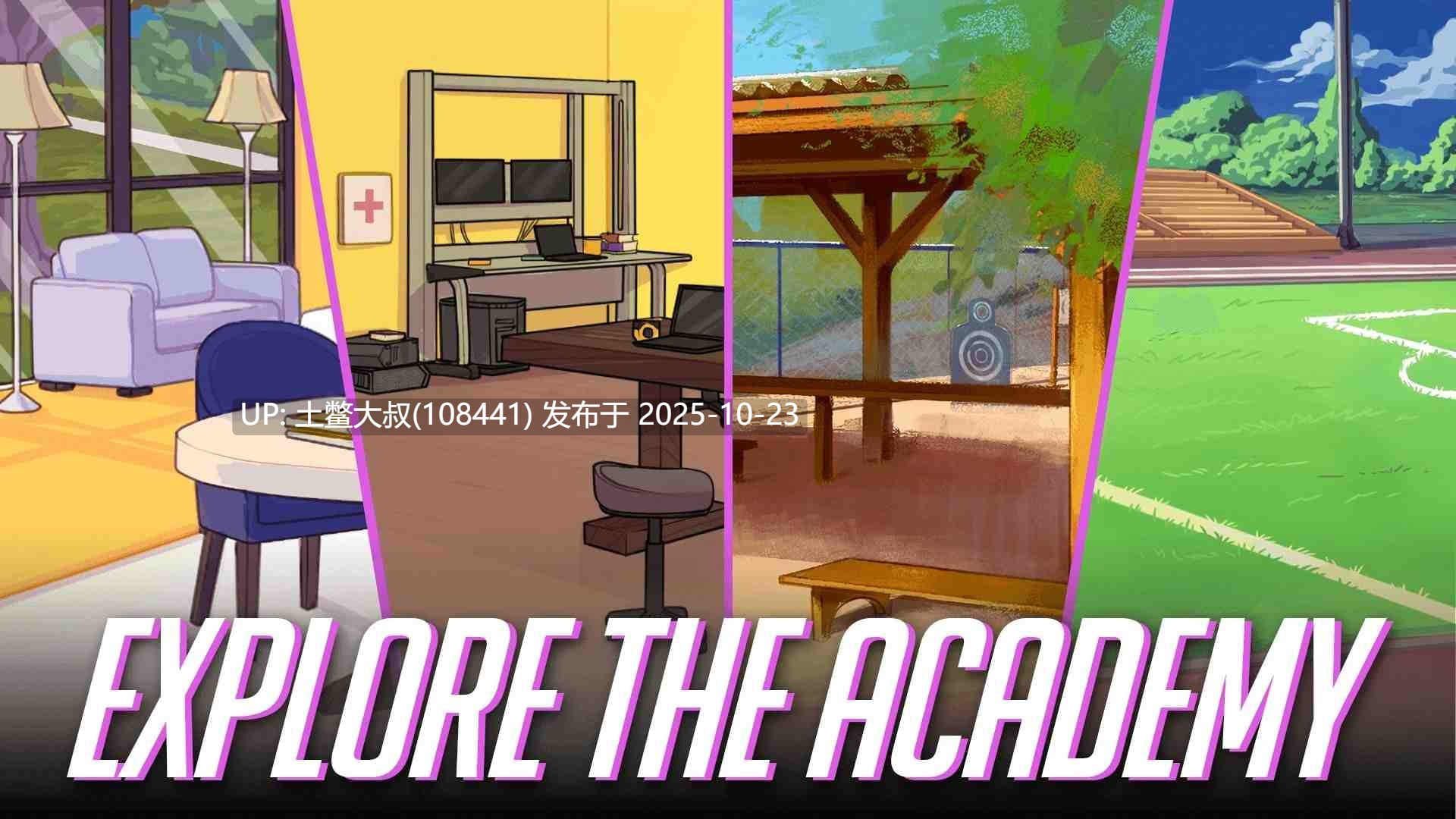 【2D欧美SLG 同人 R机翻】学院34 Academy34 [v0.30.2.2 Public]-第18张图片-萌站